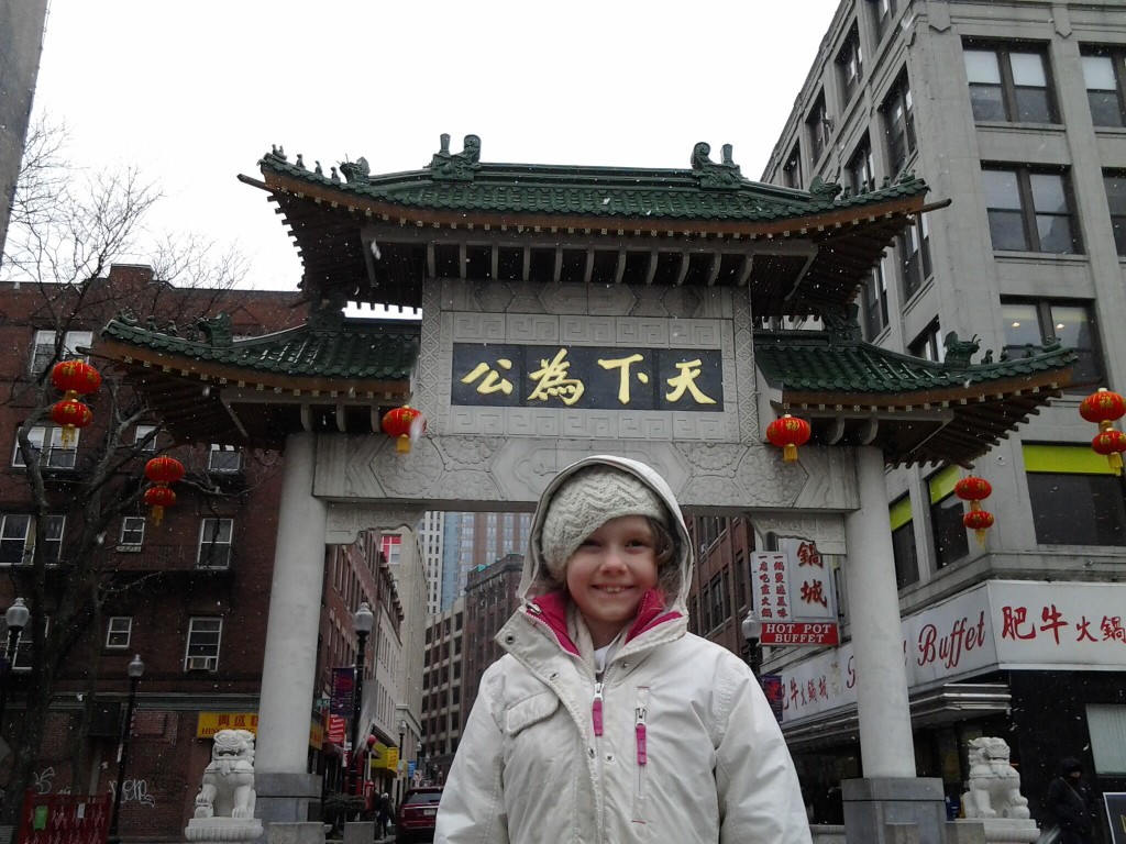 K in China town